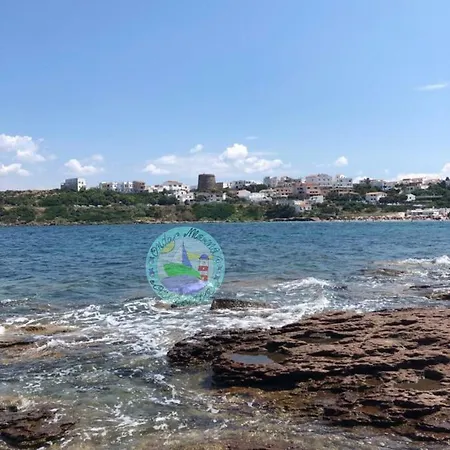 Onda Marina Calasetta